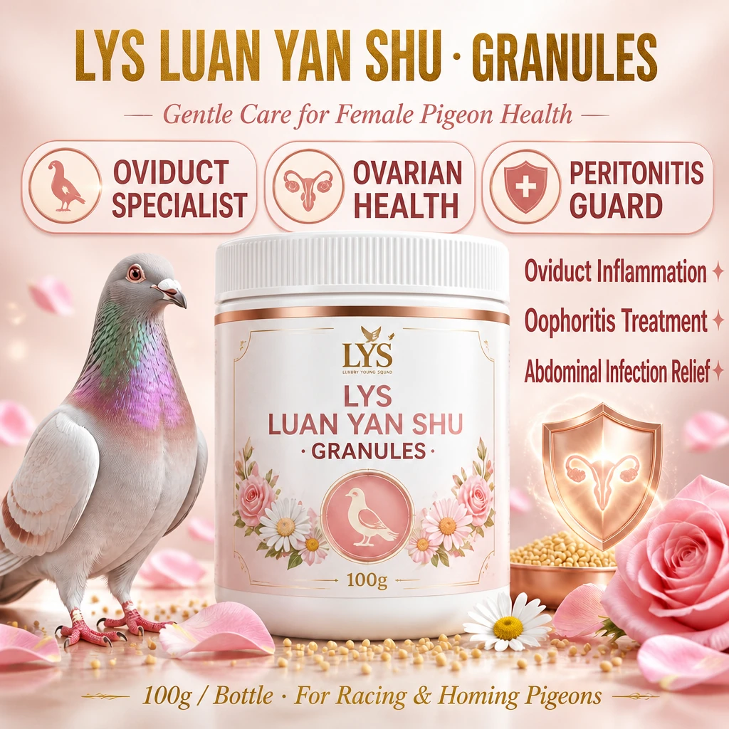 LYS LUAN YAN SHU pigeon granules bottle labelled 100 g
