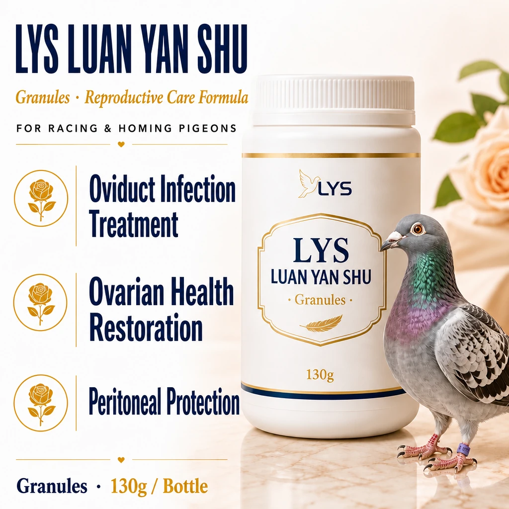 LYS LUAN YAN SHU pigeon granules bottle labelled 130 g